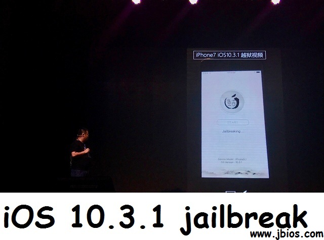 iOS 10.3.1 jailbreak 